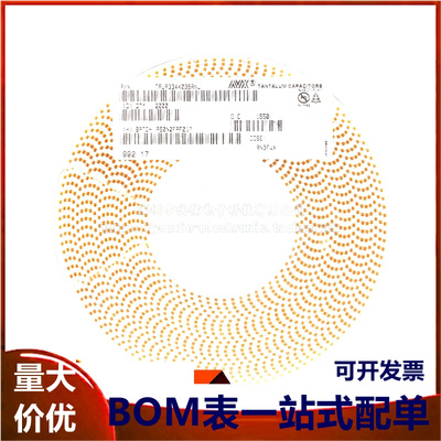 原装正品贴片钽电容 3216A 35V 330NF ±10% TAJA334K035RNJ 1206