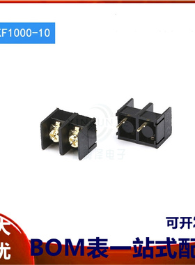 原装正品 KF/DG1000-2p  接插件/接插座/接线端子 脚间距10MM