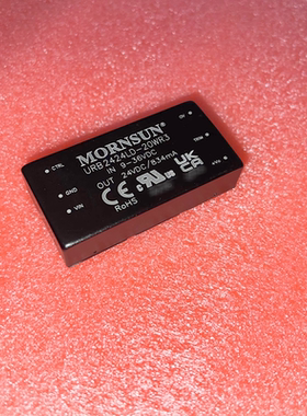 金升阳DCDC隔离电源模块URB2412LD-20WR3/2424/功率20W现货