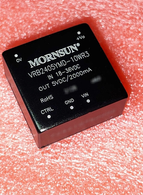 VRB2405YMD-10WR3/0512/4824金升阳DCDC隔离电源模块10W现货
