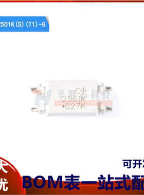 原装正品 CT2501K(S)(T1)-G SOP-4 光电晶体管输出光电耦合器芯片