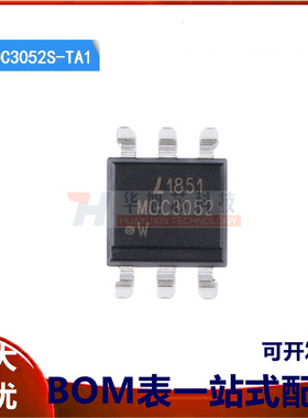 原装正品 MOC3052S-TA1 SMD-6 三端双向可控硅输出光电耦合器芯片