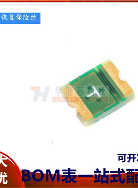 1210 贴片自恢复保险丝/保险管 PPTC MICRSMD200LR-2 2A 6V