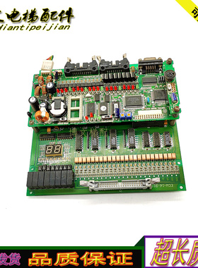 爱登堡电梯主板ECW-16-B1 FP-M-C20TC AFC22242C原厂正品质保秒发