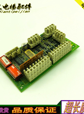 电梯配件 奥的斯 RS18 C3通讯板/GBA25005C2/GEA610XT1 质保 一年