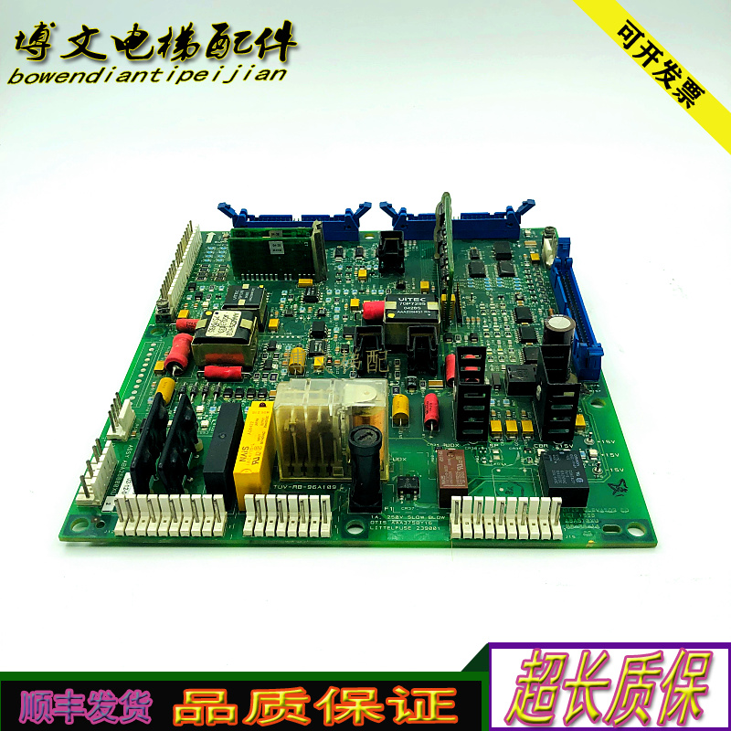 奥的斯驱动板ABA26800XU2