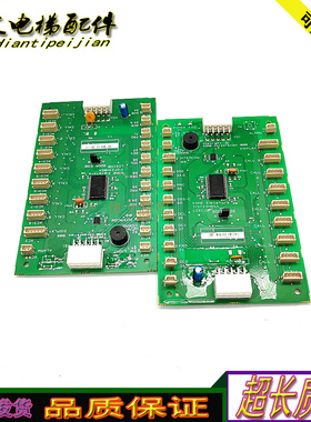 巨人通力电梯LCECOB轿内通讯板KM713720G11/G51/G71/G01现货正品