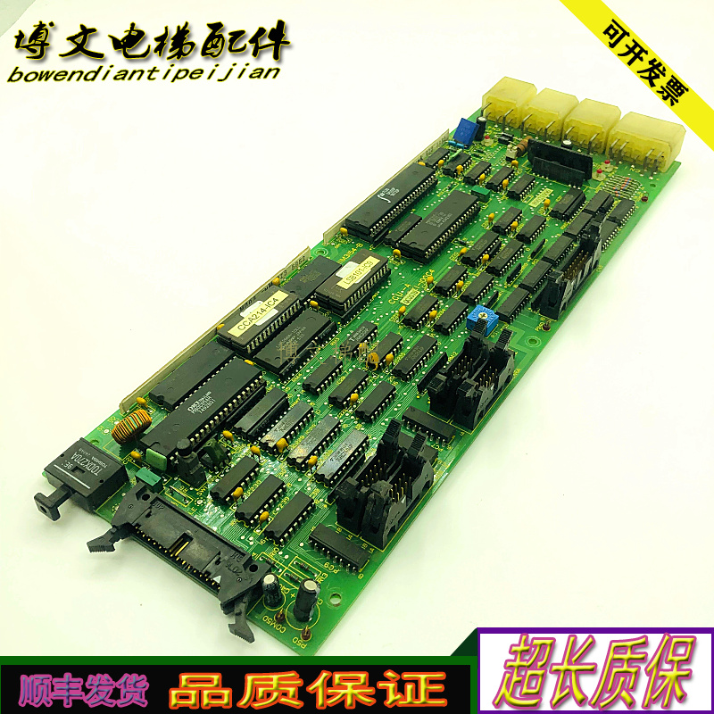 东芝电梯轿厢CCU-AUCE1-100C4