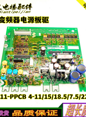 SA528532-07富士变频器P11或G11系G11-PPCB 4-11/15/18.5/7.5现货