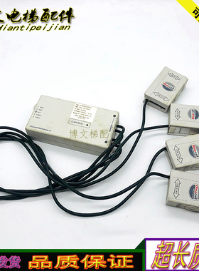 电梯配件钢带称重DAA24270N原厂可替代FAA24270AP4/AP3/AH4/AH3现