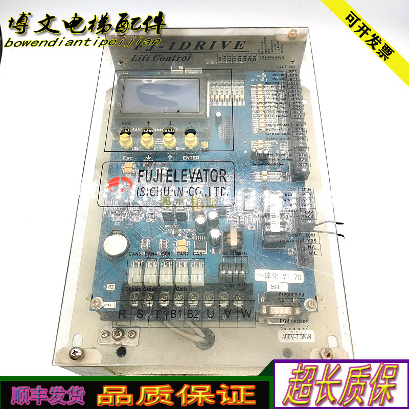 电梯米高变频器MC-IN-ONE-4-7P5一体机MC-IN-ONE-4原 FJ-1DRIVE秒