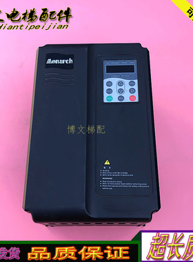 电梯一体变频器NICE2000/E-A/-B/E1-A-4013 4017 4025 4032正品秒