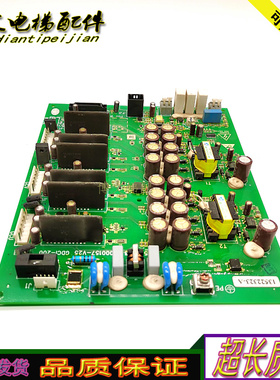 GD日立电梯CI-200 MCA驱动板 65000157-V25 13522323原装正品秒发