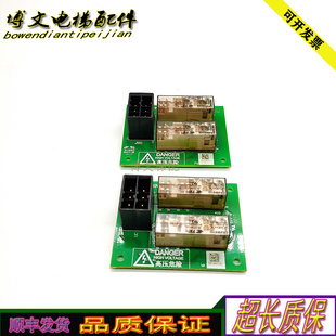 三菱菱杰电梯旁路装置印板P203708B001G01/G02原厂现货正品实拍秒