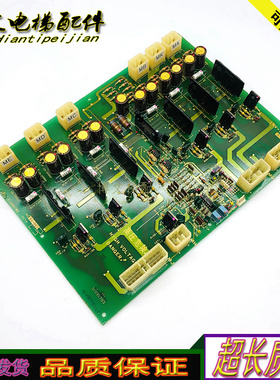 电梯配件日立YPVF驱动板INV-BDCC3/31095782实拍质保原厂现货秒发