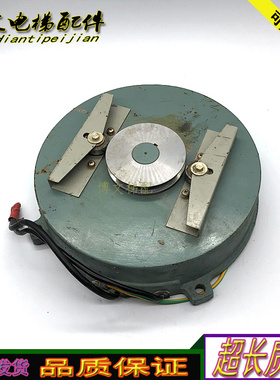 日立永磁同步门电机开门机/SF2-DSC-1000M功率74W质保/正品现货秒