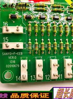 三洋电梯扶梯主板SANY0-F-EEB/SANYO-F-EEB 原厂正品质保实拍秒发