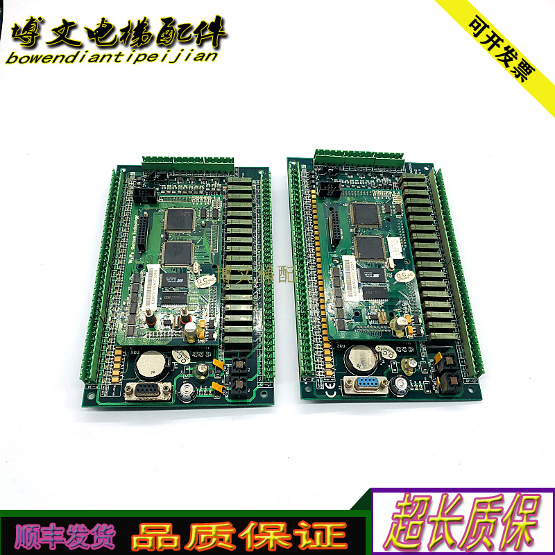 中秀主板ZXK-CAN3200CVER1.2