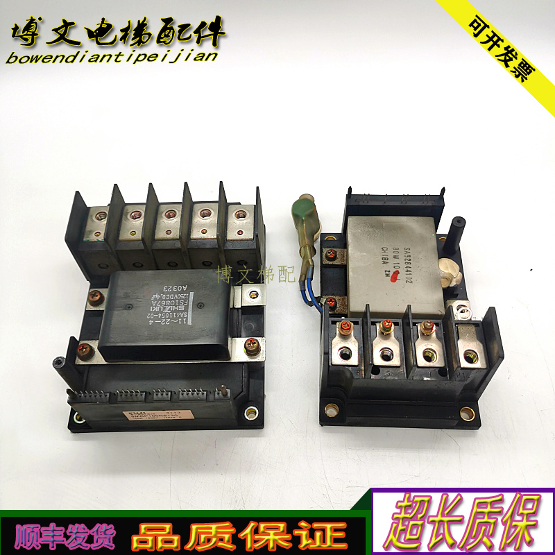 电梯模块6MBP100RS120 CLK100AA160 SA528121-01现货正品原厂实拍
