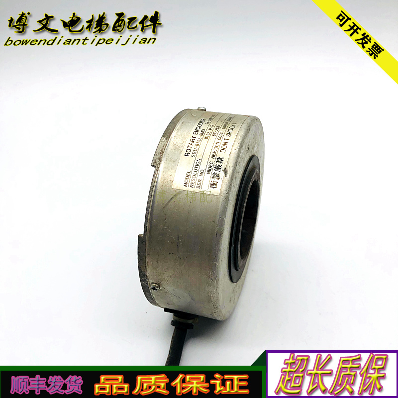 三菱电梯配件永磁主机编码器 SBU-8192-6MD电梯/现货出售质保一年