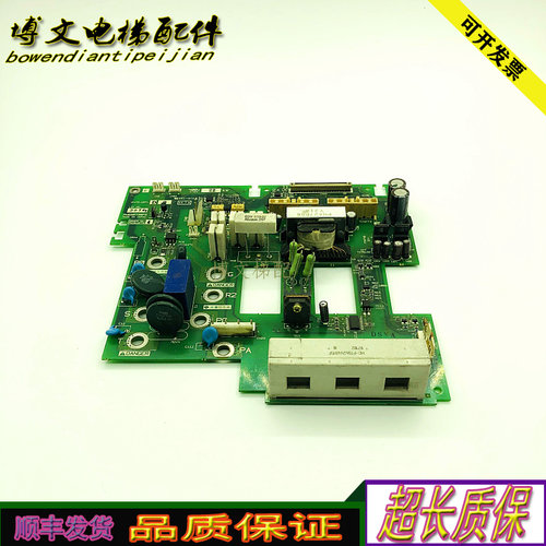 东芝变频器驱动板VFA7D-1874D9