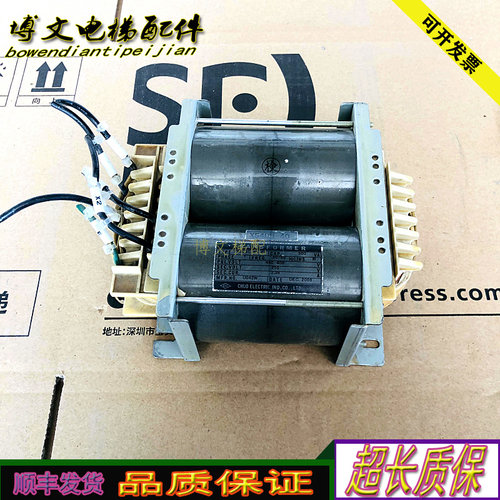 电梯配件无机房进口稳压器X54DH—40/YX303C363—01原装实拍现货