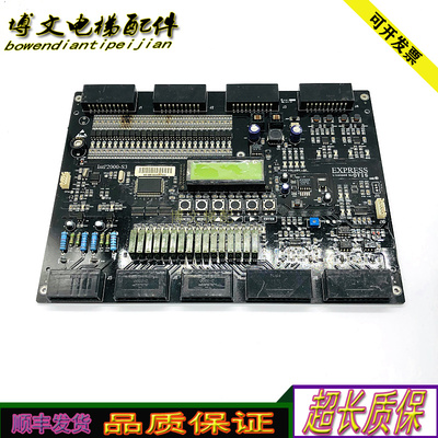 四川快速主板Intl'2000-S3