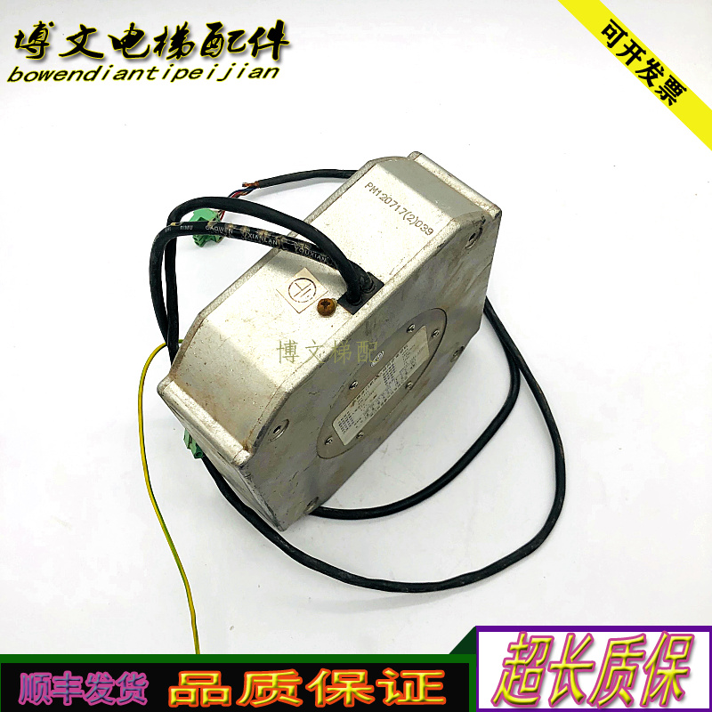 电梯配件PM81842西子奥的斯永磁