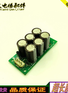 永大电梯配件/ASSY DD006518 PM-WSCTT[A0]现货质保/实拍正品秒发