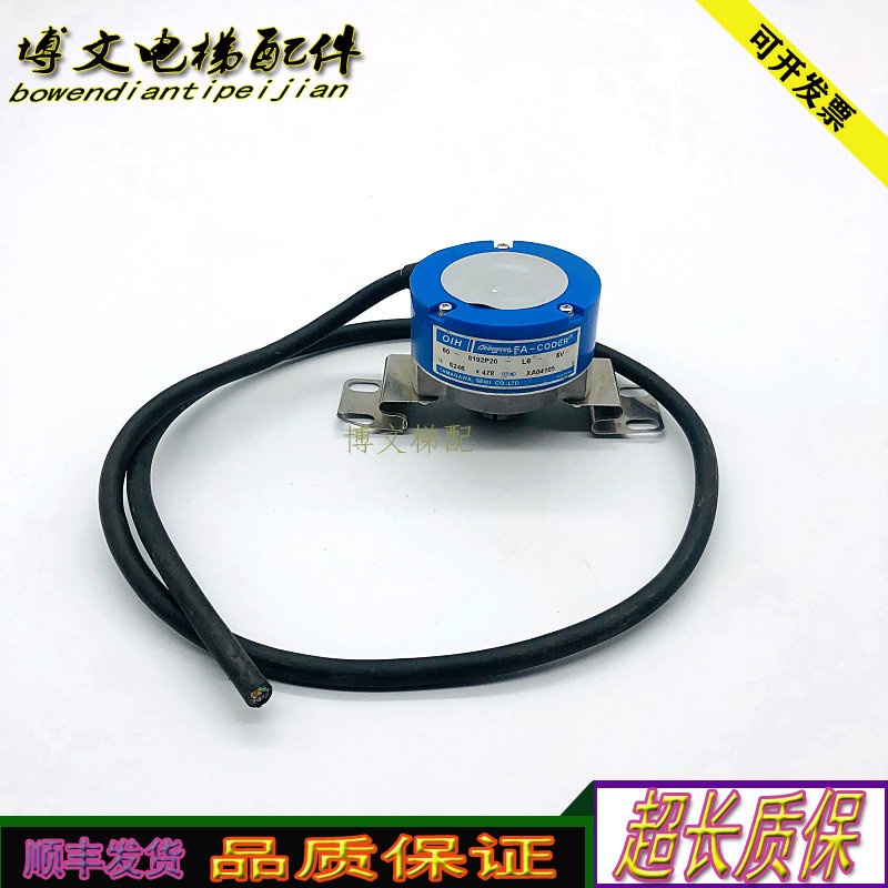 摩川编码器TS5246N478