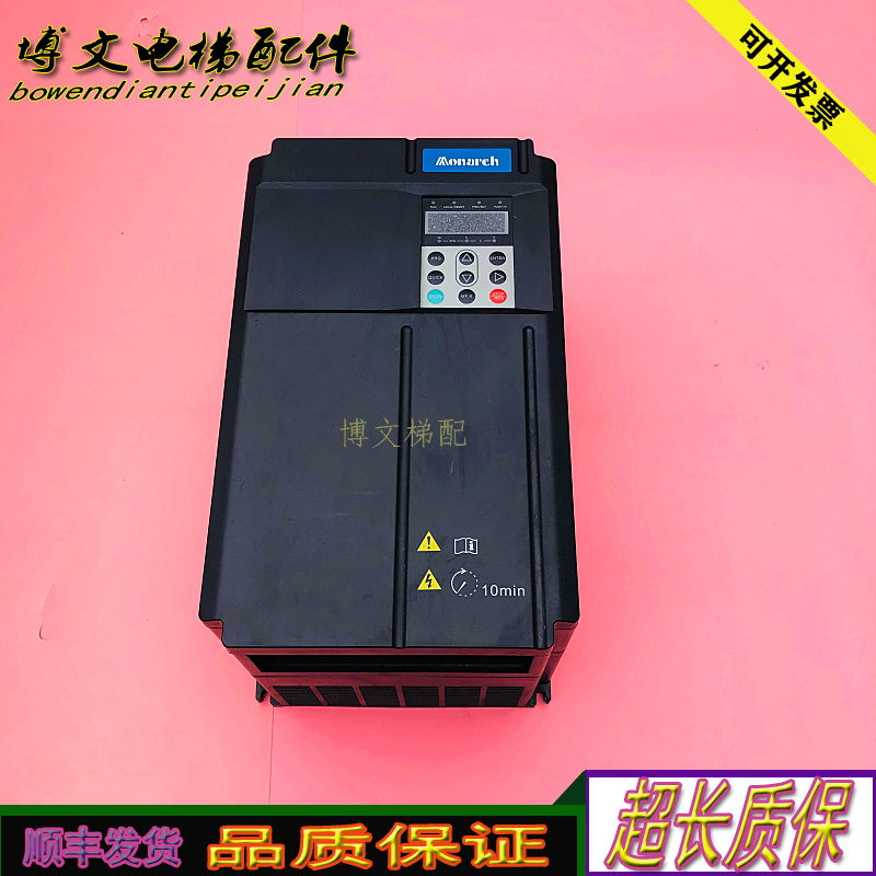 电梯ME320LN-4018-SA实物拍摄