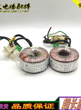 电梯KM89794G02 TDB-120-70通力门机变压器电源KM89794G02正品秒