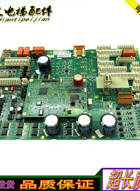 奥的斯电梯GECB主板GBA/GAA26800LC1 LC2程序板AEA26800AML2实拍