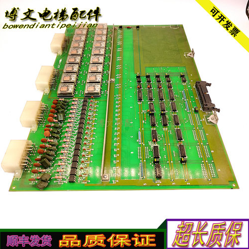 电梯三菱KCJ-160A板电路板Z1板