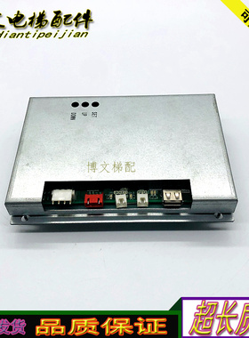 电梯A3N100051富士达显示板C1-INC11原厂质保A3J100050 A5现货秒