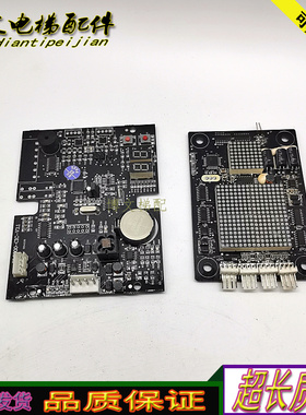 快意外呼板CTRL80/HOP11电梯BMX-02 E226252/BL2000-CIC-V3.1原厂