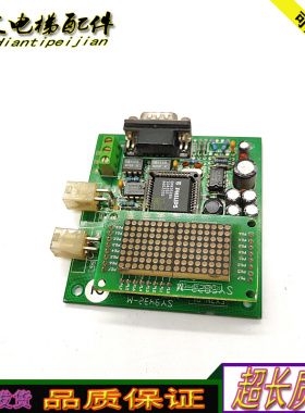 电梯线路板SY5823-M/SY9432-M/FX2N-01原厂现货质量保证实拍秒发