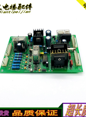 电梯LPC2114 V1.7 2008.04实拍现货质量保证LPC2114 V1.7电梯正品