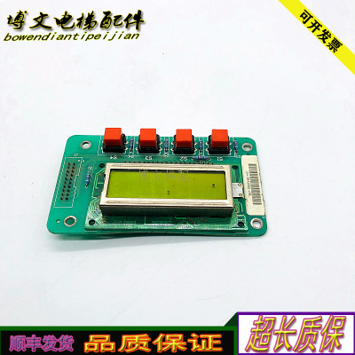 电梯配件300P主板操作器LCD12832 LCM12832ZK服务器原厂质保现货
