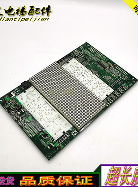 电梯5500配件轿厢显示板57618361 57618362 57618363实拍正品质保