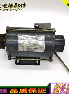 三相交流异步电动机EMB-80-4/P131007B115G01现货实拍正品质保秒