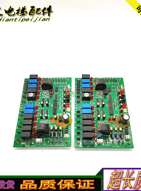 原装空调电脑板E8227 V2.0 081121 TShu 2B5D 090313正品实拍秒发