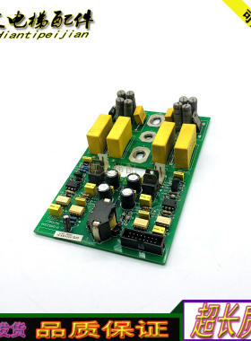 电梯配件M-D05220A D070907 XCDTPJ电梯配件质保实拍现货原厂实拍