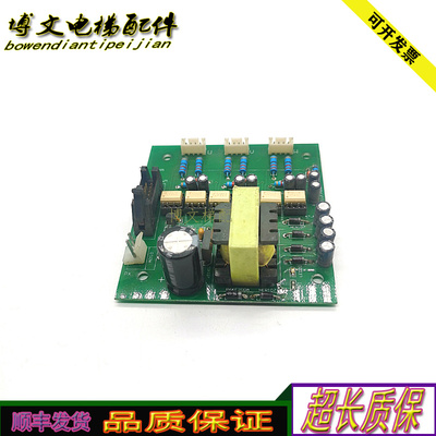 电梯线路板HQ-007/SPWM DRIVE V1.2质保现货原厂实拍秒发现货正品