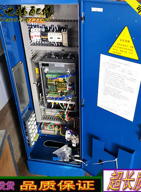 电梯IRIS1 NV控制柜原厂DEA3028924/SIGMA AS380 4T0015 正品秒发