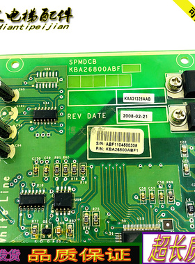 奥的斯电梯NGSOK门机板KBA26800ABF1/KBA24360AAB1原装正品现货秒