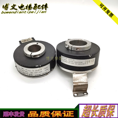 编码器PSBH2-1024-J30F/正品