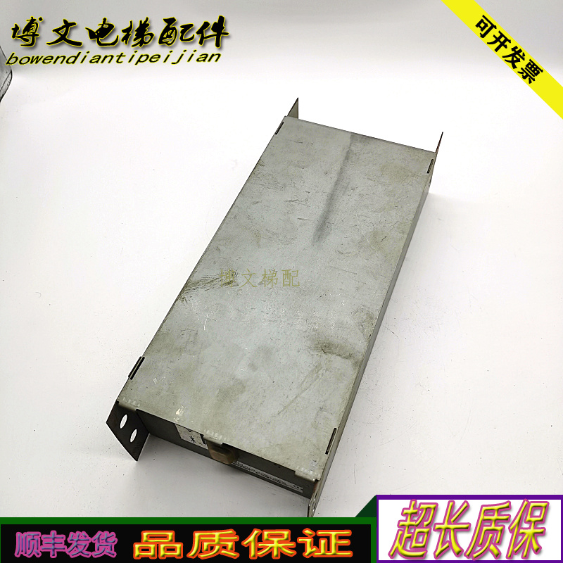 电梯F9分体式门机DOOR drive F9 S/NT0814324 ND原厂正品现货秒发