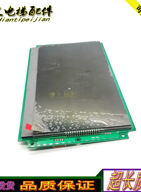 电梯液晶显示A3N139364/BVYPV018/kvy554/A3N132405原厂现货正品