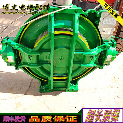 通力曳引主机MX10/13.3KW